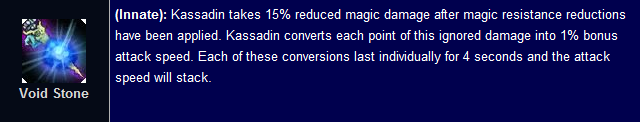 Kassadin passive comparison vs Valiant Fighter